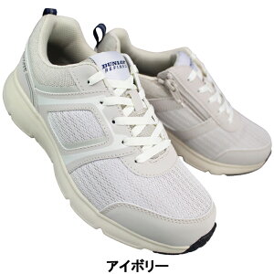 _bv Xj[J[ t@Ch DC1501 ubNEO[ElCr[ER[sNEAC{[ 22.5cm`25cm fB[X V[Y Xj[J[ C RC ^C 4E L Ch  y