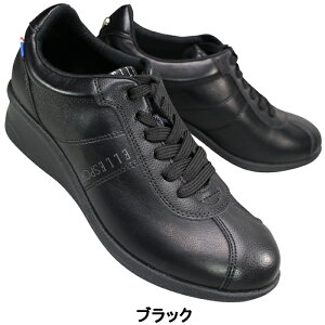 GX|[c EFbW\[Xj[J[ ESP14707 zCgEubNEG^ 22.5cm`24cm fB[X V[Y Xj[J[ [XAbvXj[J[ JWAV[Y RC wlC ELLE SPORT