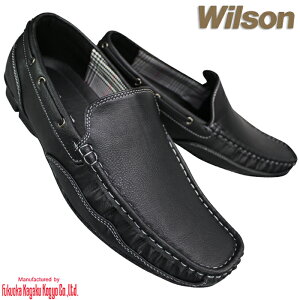 EB\ Wilson fbLV[Y 8801 ubN 25cm`27cm YV[Y JWAV[Y fbLV[Y hCrOV[Y amC XbvI [t@[ EB\8801
