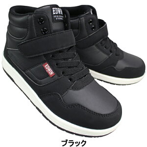 yGg[Ń|Cg5{12/11()1:59z GhEB EDWIN hXj[J[ EDW3679 ubNEL 19cm`24cm LbY WjA ̎q V[Y Xj[J[ C ʊwC qC ^C h