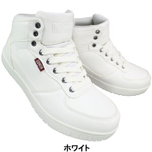 �G�h�E�B�� �h���n�C�J�b�g�X�j�[�J�[ EDW7974 �z���C�g �u���b�N�E�L������ 25cm�`28cm �����Y �V���[�Y �~�b�h�J�b�g �X�j�[�J�[ �n�C�J�b�g�X�j�[�J�[ �h���u�[�c �X�j�[�J�[�u�[�c �C �R�C 