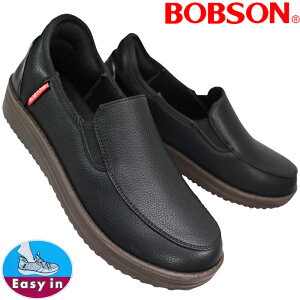 ボブソン BOBSON ハンズフリーシューズ BS0086 ブラック 23cm〜24.5cm レディース スリッポン スリップオン スリップイン カジュアル 婦人靴 紐なし靴 脱ぎ履きラクラク 手を使わずに履ける ボブソ