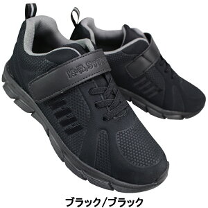 hXj[J[ LbY WjA KB.STYLE P[r[X^C 7111 ubNElCr[ 19cm`23.5cm ʊwXj[J[ ʊwC ^C qC }WbNe[v y h EH[^[v[t J̓ 