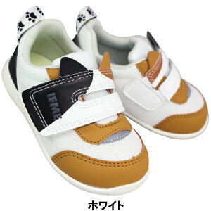 Ct~[ IFME 20-5305 xg˂Xj[J[ zCgEO[Ex[W 12.5cm`15cm xr[ LbY V[Y Xj[J[ ԂC qC }WbNe[v ʃt@Xi[ ۍgtb