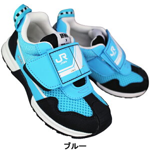 yGg[Ń|Cg5{11/11()1:59z Ct~[ V[Y 30-4891 IFME×TRAIN LbYXj[J[ JRݕ u[Ebh 15cm`19cm LbY WjA j̎q V[Y Xj[J[ qC ^C