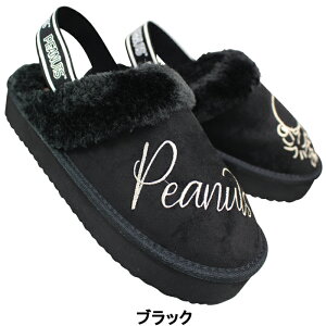 yGg[Ń|Cg5{12/11()1:59z fB[X Xbp PEANUTS SNOOPY PN8356 uEEubN MTCY`LLTCY fB[X  T_ Xbp  ItBX O