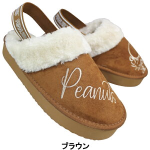 fB[X Xbp PEANUTS SNOOPY PN8356 uEEubN MTCY`LLTCY fB[X  T_ Xbp  ItBX O s[ibc Xk[s[ PN-8356