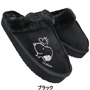 yGg[Ń|Cg5{12/11()1:59z fB[X Xbp PEANUTS SNOOPY PN8374 ubNEuEEx[W MTCY`LLTCY fB[X  T_ Xbp  It