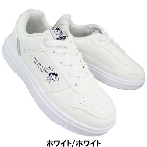 PEANUTS s[ibc Xj[J[ PN8378 ubNEx[WEzCg 21cm`24cm fB[X WjA LbY zCgXj[J[ Xj[J[ V[Y Xk[s[C C ^C RC ƌC 