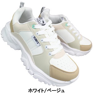 PEANUTS s[ibc Xj[J[ PN8379 x[WEubNEzCg 21cm`24cm fB[X WjA LbY _bhXj[J[ zCgXj[J[ Xj[J[ V[Y Xk[s[C 