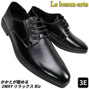 yGg[Ń|Cg5{11/11()1:59z Ƃ߂rWlXV[Y CLE930jt ubN  25cm`27cm Y rWlXC Xb| RC amC C vC v 3E L Ch 2WAY 