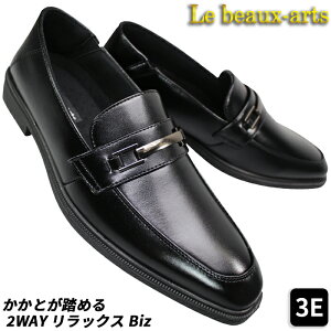 yGg[Ń|Cg5{11/11()1:59zƂ߂rWlXV[Y CLE933jt ubN  25cm`27cm Y rWlXC rbgXb| RȂC amC C vC v 3E L 