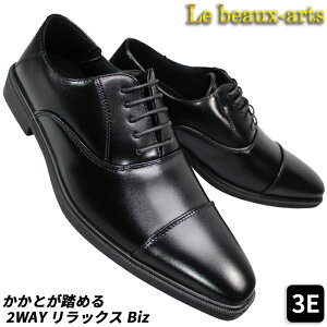 yGg[Ń|Cg5{11/11()1:59z Ƃ߂rWlXV[Y CLE935jt ubN  25cm`27cm Y rWlXC Xb| RC amC C vC v 3E L Ch 2WAY 