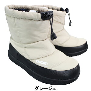 yGg[Ń|Cg5{12/11()1:59z Y MOZ hV[gu[c MZ7000 lCr[ J[L ubN EO[W 23cm`24.5cm fB[X u[c JWAV[Y EB^[u