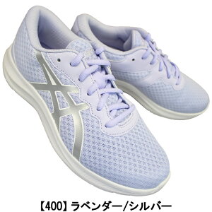 AVbNX asics [U[r[ LAZERBEAM MH 1154A128 WjA fB[X Xj[J[ V[Y jOV[Y WMOV[Y ^C qC ʊwC RC y