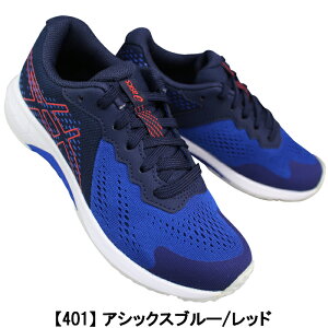 AVbNX asics [U[r[ Xj[J[ [U[r[ RI 1154A180 20cm~21.5cm LbY WjA fB[X Xj[J[ jOV[Y RC ^C qC ƌC ʊwC y LAZERBEAM RI 