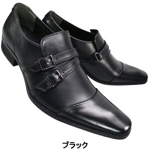 }hXА ubNXg rWlXV[Y BC2606 ubNE_[NuE 24.5cm`27.5cm Y amC RȂC C vC {v NXxgXb| BLACK LIST