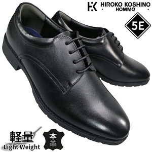 }hXА qRRVm L rWlXV[Y HR5009 ubN 24.5cm`27.5cm Y amC RC vC C v  tH[}V[Y OH v[gE y C madras HIROKO KOSHINO