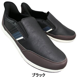 �y�G���g���[�Ń|�C���g5�{��2/10(��)1:59���z ���[�L���X LARKINS �n���Y�t���[�V���[�Y L690 �u���b�N�E�u���E�� 25cm�`27cm �����Y �X���b�|�� �X���b�v�C���V���[�Y ���[�J�b�g �X�j�[�J�[ �J�W