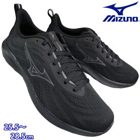 【エントリーでポイント5倍⇒5/16(土)1:59迄】 ミズノ MIZUNO ランニングシューズ エナジーランナーズ2 K1GA2510-01 ブラック 25.5cm〜28.5cm メンズ スニーカー ランニングシューズ スポーツシューズ 紐靴 運動靴 ミズノK1GA2510