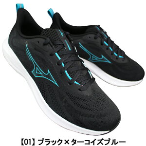 ~Ym MIZUNO jOV[Y GiW[i[Y2 Ch K1GA2512 ubNEu[ 25.5cm`27.5cm Y Xj[J[ jOV[Y X|[cV[Y RC ^C ~YmK1GA2512 3E 