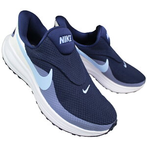 ナイキ NIKE ハンズフリースニーカー HQ2415-400 ウィメンズ レボリューション 8 イージーオン ネイビー レディース スニーカー ランニングシューズ ジョギングシューズ スポーツシューズ 紐な