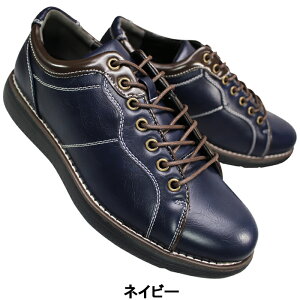 [s[m} JWAV[Y 9045 uEEubNElCr[EC 25cm`28cm Y V[Y tFCNU[Xj[J[ RC amC UP renoma