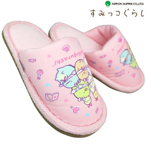 jb|Xbp ݂R炵 211819 sN 20cm LN^[Xbp qXbp   [V[Y TGbNX Xbp