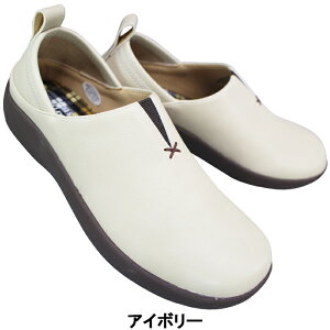 �y�G���g���[�Ń|�C���g5�{��12/26(��)1:59���z �p���W�[�n�[�c 2WAY�X���b�|�� PS1520 �u���b�N ���b�h �L������ �A�C�{���[ �C�G���[ 22.5cm�`24.5cm ���f�B�[�X �X�j�[�J�[ �V���[�Y �T���_�� �C �X