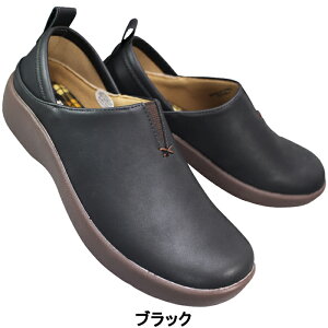 pW[n[c 2WAYXb| PS1520 ubN bh L AC{[ CG[ 22.5cm`24.5cm fB[X Xj[J[ V[Y T_ C Xb| LbNobN 2WAYV[Y 