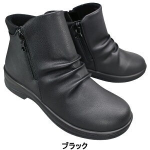 pW[ V[gu[c 4691 ubNEuE 22.5cm`25cm fB[X hu[c ANu[c t@Xi[tu[c V[Y C wlC 4E  L R h _uWbp