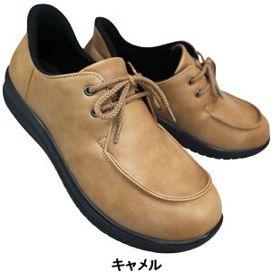 pW[ nYt[V[Y 4791 LEubN 22.5cm`24.5cm fB[X XbvC TChSA wlC RC ₷ g킸ɗ 4E  Ch R hL y PANS