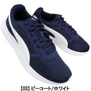 �v�[�} puma �X�j�[�J�[ 369069 ST �A�N�e�B�x�[�g Jr �u���b�N�E�l�C�r�[ 22.5cm�`25cm �L�b�Y �W���j�A ���[�J�b�g �X�j�[�J�[ �����j���O�V���[�Y �W���M���O�V���[�Y �}���\�� �^���C �R�C �ʋ� 