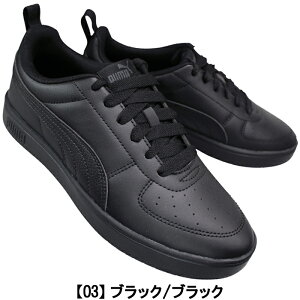 v[} PUMA Xj[J[ 387607 bL[ zCgnEubNn 23cm`28cm Y fB[X jZbNX [Jbg Xj[J[ JWAV[Y ^C RC ʊwC ʋΌC RICKIE v[}3