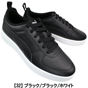 v[} PUMA Xj[J[ 387607 bL[ zCgnEubNn 23cm`28cm Y fB[X jZbNX [Jbg Xj[J[ JWAV[Y ^C RC ʊwC ʋΌC RICKIE v[}3