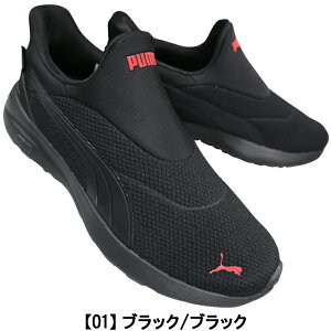 yGg[Ń|Cg5{10/9()1:59z v[} PUMA nYt[Xb| 402631 \tgChRX~bN C[YC ubN lCr[ 22.5cm`29cm Y fB[X jZbNX V