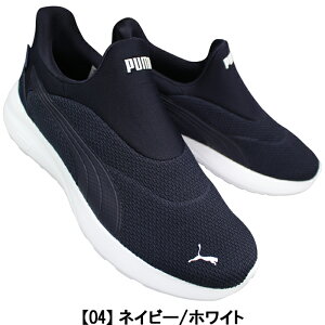 v[} PUMA nYt[Xb| 402631 \tgChRX~bN C[YC ubN lCr[ 22.5cm`29cm Y fB[X jZbNX V[Y Xj[J[ RȂ g킸ɗ