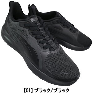 v[} PUMA nYt[Xb| 402632 \tgChRX~bN ST C[YC ubN lCr[ 25cm`28cm Y jZbNX V[Y Xj[J[ RȂ g킸ɗ ܂