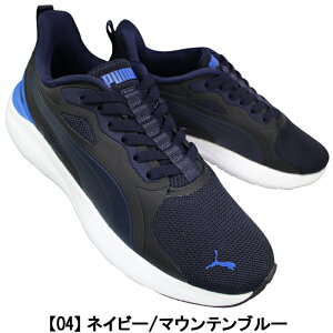 yGg[Ń|Cg5{11/27()1:59z v[} PUMA nYt[Xb| 402632 \tgChRX~bN ST C[YC ubN lCr[ 25cm`28cm Y jZbNX V[Y Xj