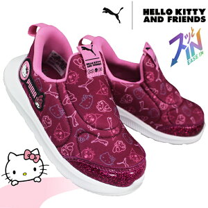 yGg[Ń|Cg5{11/27()1:59z v[} PUMA nYt[Xj[J[ 403399 01 t@[T[ 2 C[YC n[LeB Ah tY Ct@g x[/sN/zCg 14