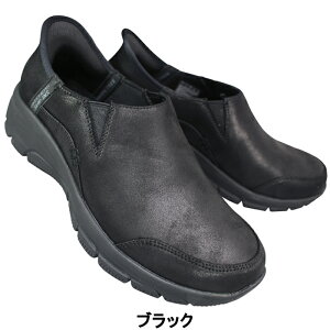 XPb`[Y SKECHERS nYt[V[Y XbvCY bNXhtBbg C[W[ S[CO 158630 ubN _[Ng[v 23.5cm`24.5cm fB[X Xb| Xj[J[ C 15863