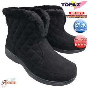 gp[Y u[c TZ4455 ubN 23cm`25cm fB[X V[gu[c hu[c V[Y wlC h\[ RP\[ 4E  Ch ɂ TOPAZ gp[Y4455 TZ-4455 L 