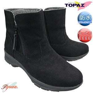 gp[Y u[c TZ4830 ubN 23cm`25cm fB[X V[gu[c hu[c V[Y wlC h\[ }`p[pX\[ 4E  L Ch t@Xi[t TOPAZ