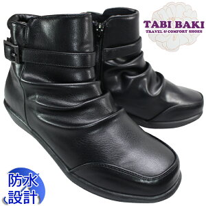 yGg[Ń|Cg5{11/11()1:59z fB[X hV[gu[c TabiBaki ^roL LC4241 ubN 23cm`24.5cm fB[X V[gu[c V[Y wlC 4E  Ch L 