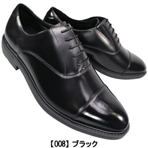 AVbNX  eNV[NX rWlXV[Y TU7047 ubNE_[NuE 24.5cm`28cm Y rWlXV[Y {v TU-7047 4E L Ch H Xg[g`bv