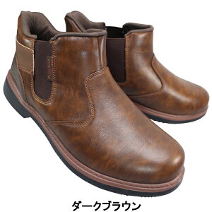 @X|[c hnYt[ TChSAu[c VA812 _[NuEEubN 25cm`28cm Y XbvC V[gu[c V[Y amC ₷C