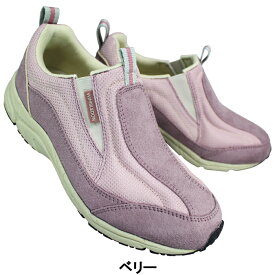 アサヒシューズ ウィンブルドン WIMBLEDON L031 ブラック・ワイン・サンドベージュ・グレー・ネイビー・ベリー 22.5cm〜25cm レディース 紐なしスニーカー カジュアルシューズ スリッポン 運動靴 撥水 アサヒシューズL031