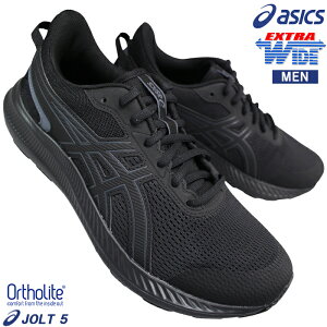 �A�V�b�N�X asics �X�j�[�J�[ 1011B964 �W�����g5 �G�N�X�g�����C�h 24.5�`29cm �����Y �X�j�[�J�[ �����j���O�V���[�Y �R�C �^���C ��ƌC ���L ������� 4E���� JOLT5 EX���C�h 1011B602 �W�����g4��p