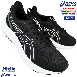 �y�G���g���[�Ń|�C���g5�{��2/10(��)1:59���z �A�V�b�N�X asics �X�j�[�J�[ 1011B964 �W�����g5 �G�N�X�g�����C�h �u���b�N/�z���C�g 24.5�`29cm �����Y �����j���O�V���[�Y �R�C �^���C ��ƌC ���L 