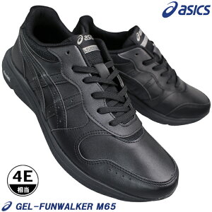 �y�G���g���[�Ń|�C���g5�{��1/29(��)1:59���z �A�V�b�N�X asics �E�H�[�L���O�V���[�Y 1291A065 �Q���t�@���E�H�[�J�[ M065 �u���b�N/�u���b�N 25cm�`29cm �����Y �X�j�[�J�[ �E�H�[�L���O�V���[�Y �^